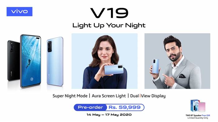 Vivo V19 Price Pakistan