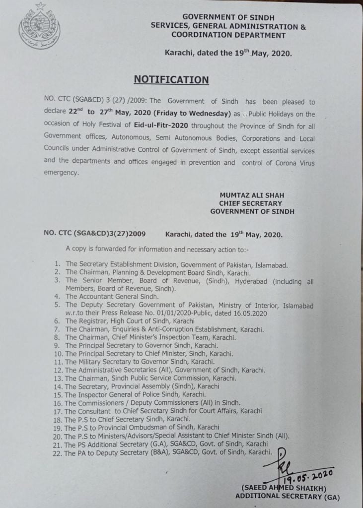 Sindh Govt announces six days Eid Holidays [Notification Issued]