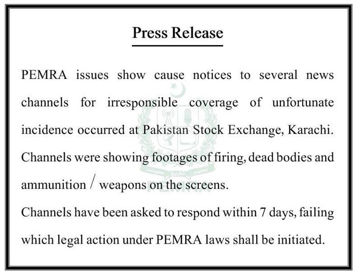 PEMRA PSX Karachi