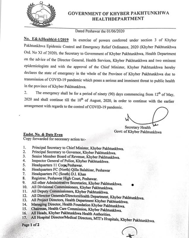 KP state of emergency