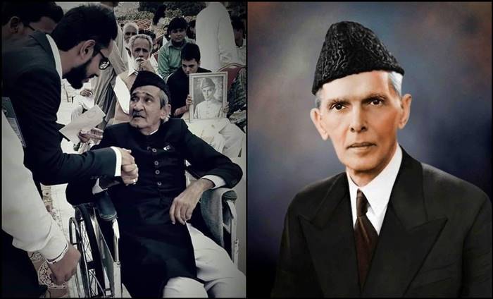 Aslam Jinnah