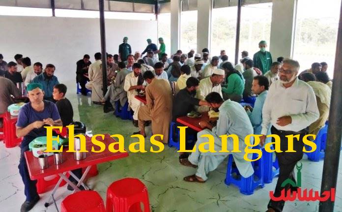 Ehsaas Langar Ehsaas Program