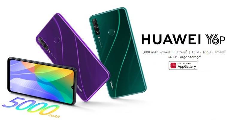 Huawei Y6p Price in Pakistan