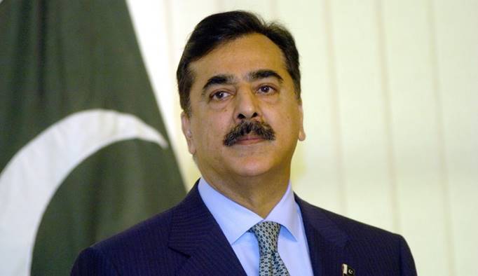 Yousuf Raza Gilani Coronavirus