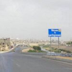 Lyari Expressway