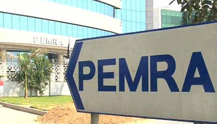 PEMRA PSX Karachi