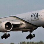 EASA PIA