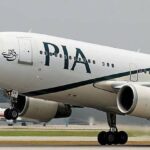 PIA Employees Salaries