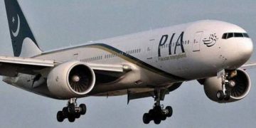 EASA PIA
