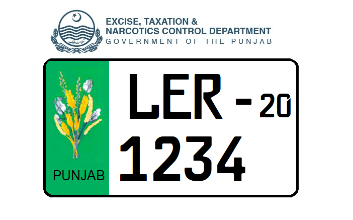 Motor Vehicle Registration Punjab