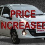 Prince Pearl Price