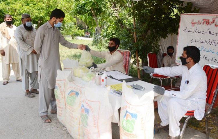 Sugar at the subsidized rate of Rs. 70 per kg