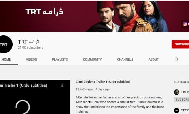 TRT YouTube Pakistani