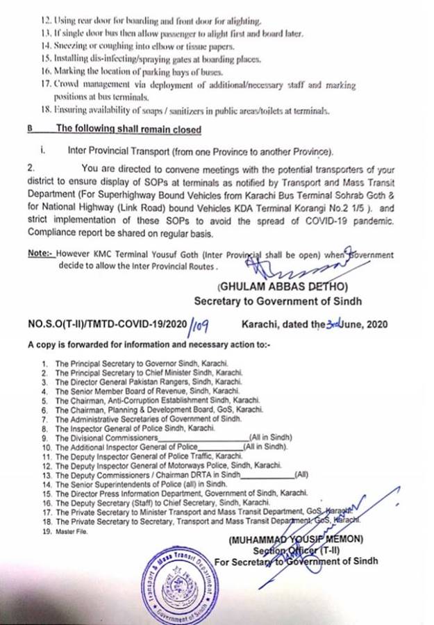 Sindh Inter District Public Transport