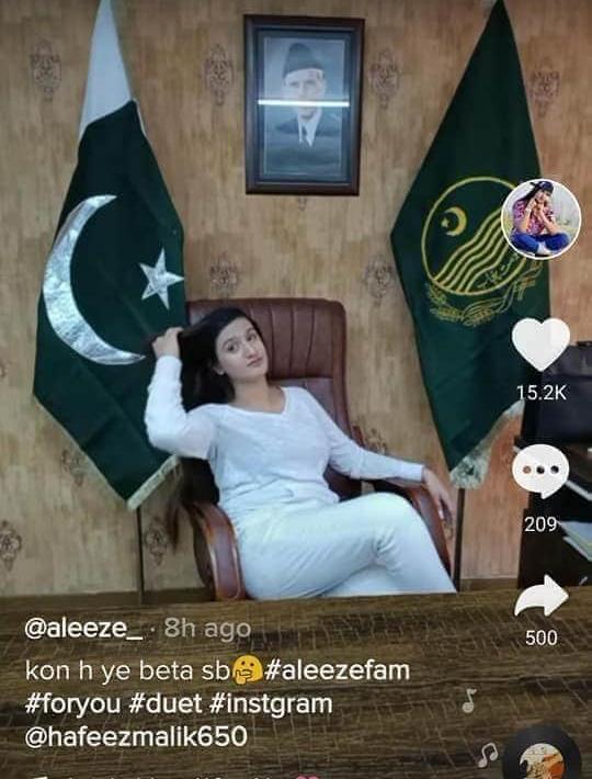 TikTok star Aleeze, Fayyaz ul Hassan Chohan