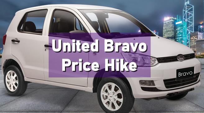 United Bravo Price in Pakistan