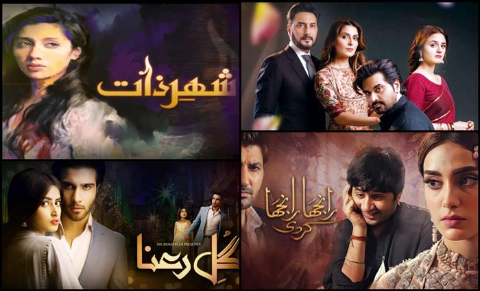 Pakistani dramas, Top Pakistani Dramas