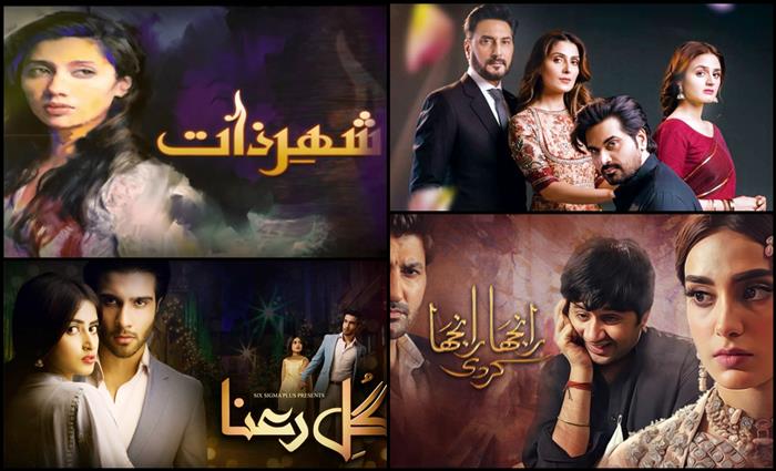 Pakistani Hit Serials Pakistani Drama Industry Is Thriving And