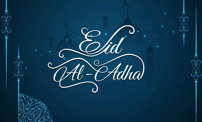 Eid Holidays, Eid ul Azha Holidays, Zilhaj Moon, Eid