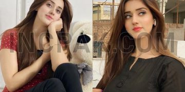 Jannat Mirza Leaked Pictures Photos