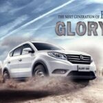 Glory 580 Pro Prices Regal Automobiles