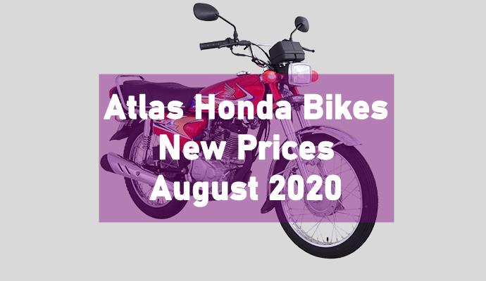 Honda Bike Prices, Atlas Honda Prices, Honda Bike Prices August 2020, Honda Motorcycle Prices