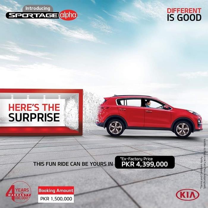 KIA Sportage Alpha Price in Pakistan Features