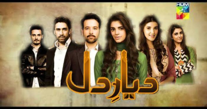 Pakistani dramas, Top Pakistani Dramas