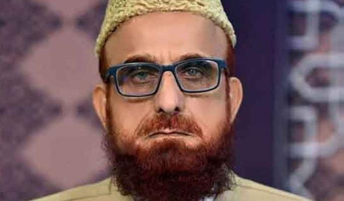 Eid holidays, Eid ul Azha, Mufti Muneeb