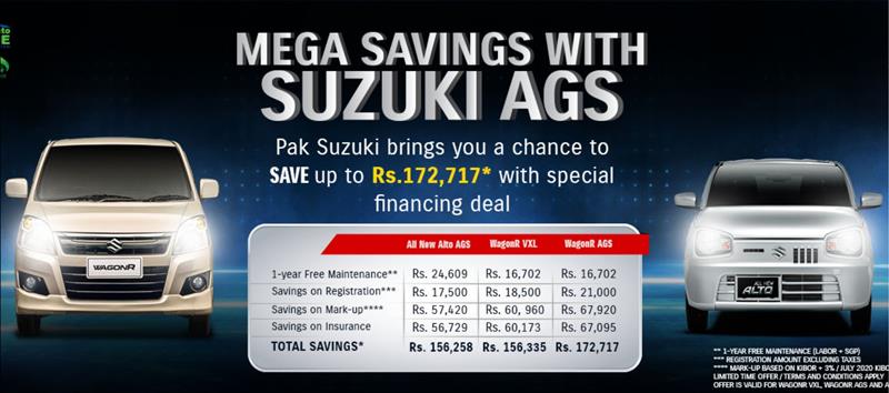 Pak Suzuki Special Financing Deal