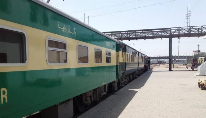 Shah Hussain Express train accident