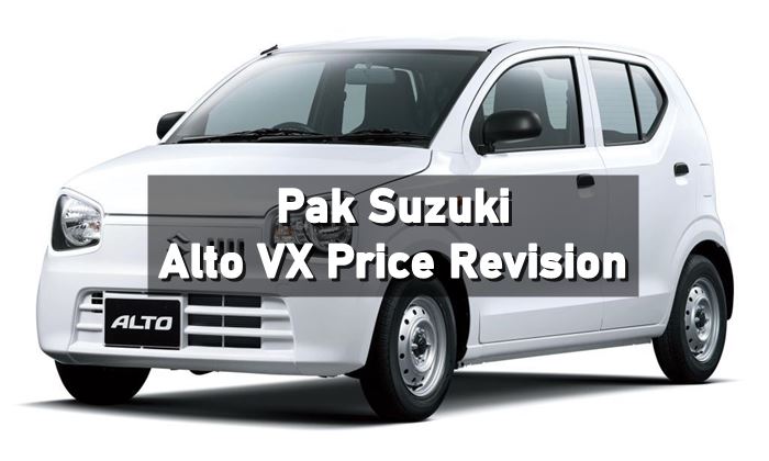 Suzuki Alto VX Price