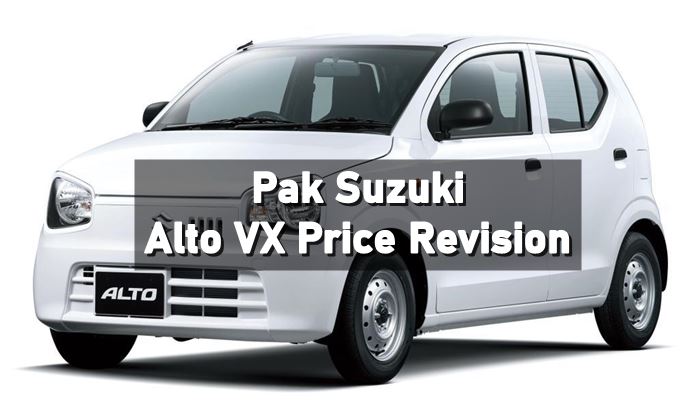 Pak Suzuki Alto Vx Price Revision July Incpak