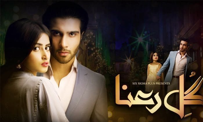 Pakistani dramas, Top Pakistani Dramas