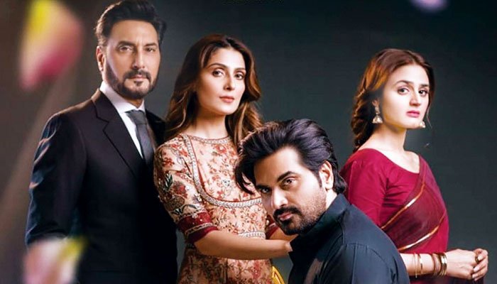 Pakistani dramas, Top Pakistani Dramas