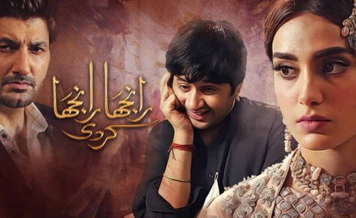 Pakistani dramas, Top Pakistani Dramas