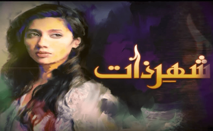 Pakistani dramas, Top Pakistani Dramas