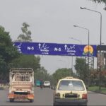 Govt renames Kashmir Highway as Srinagar Highway in Islamabad