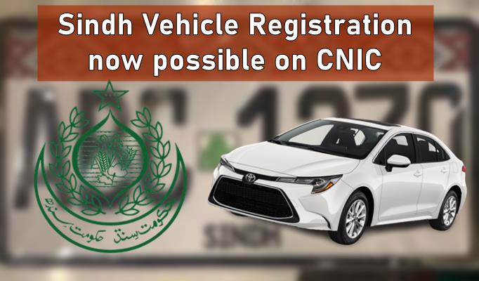 Sindh Vehicle Registration, Sindh Vehicle Registration CNIC, Sindh Vehicle Verification, Sindh vehicle Verification CNIC