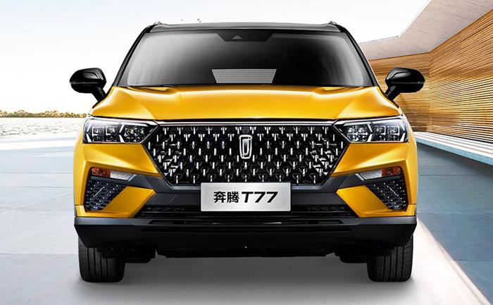 Bestune T77 SUV Pakistan, Bestune T77 Pakistan, Bestune T77 SUV, Al-Haj FAW, Bestune T77 Price in Pakistan