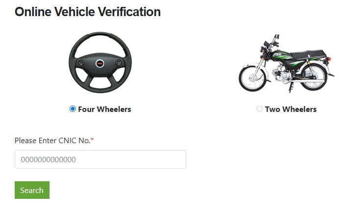 Sindh Vehicle Registration, Sindh Vehicle Registration CNIC, Sindh Vehicle Verification, Sindh vehicle Verification CNIC