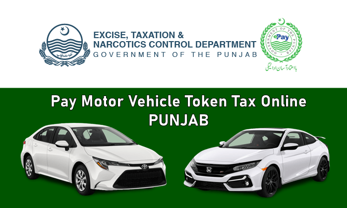 Pay token tax online, pay token tax online punjab, token tax