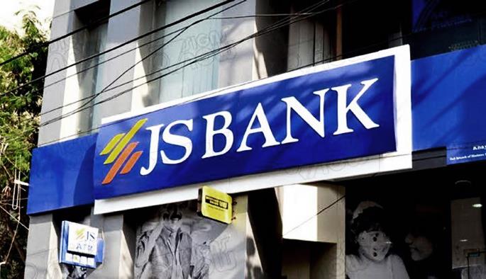 SBP Rozgar Scheme – JS Bank Saves More Than 90,000 Jobs