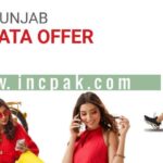Jazz Janoobi Punjab Super Data Offer