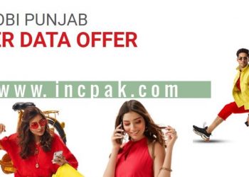 Jazz Janoobi Punjab Super Data Offer