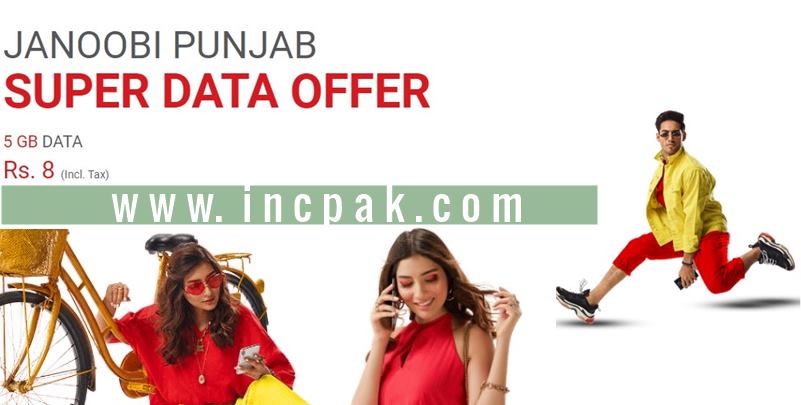 Jazz Janoobi Punjab Super Data Offer