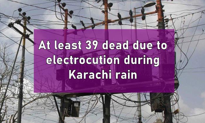 Karachi rain, Karachi rain deaths, Electrocution, Karachi Electrocution, Karachi