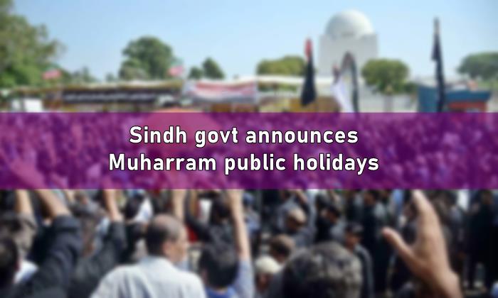 Sindh Muharram public holiday, muharram public holiday, Sindh Muharram Holidays