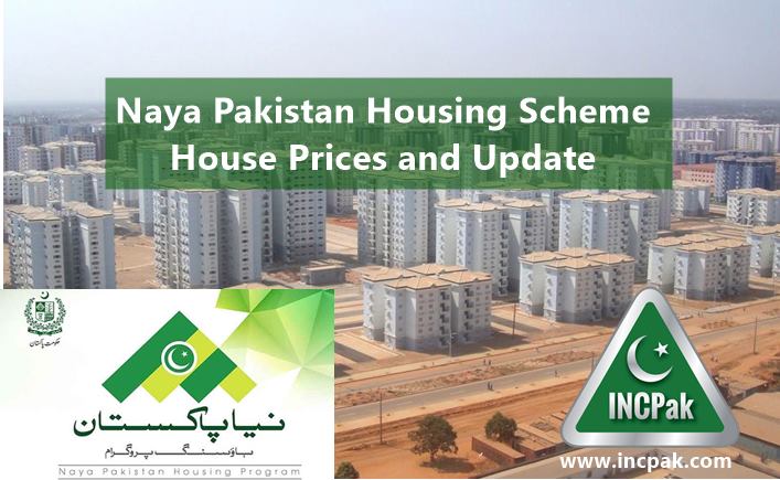 Naya Pakistan Housing Scheme, Naya Pakistan Housing, Naya Pakistan, Naya Pakistan Housing Prices