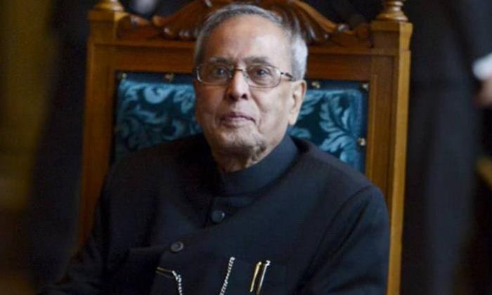 Pranab Mukherjee, Indian President, President Pranab Mukherjee